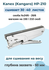 White Blue Cute Illustrative Classroom Announcement Poster (40).png_1